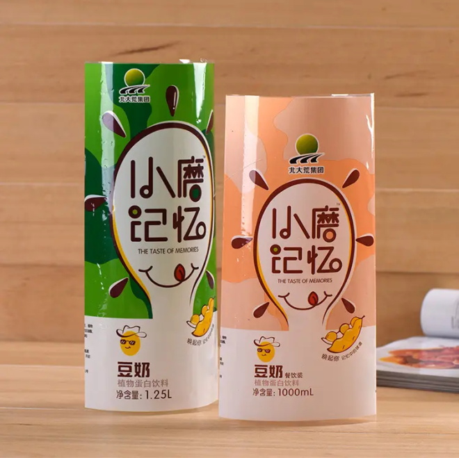 Custom Packaging Labels