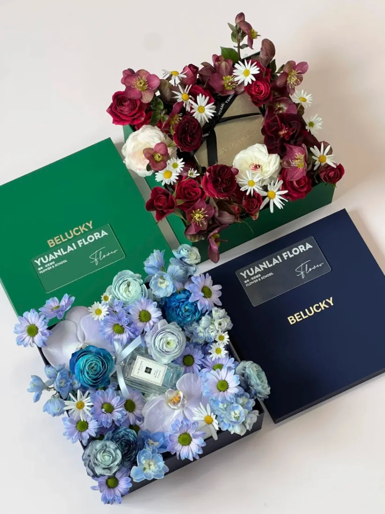 custom perfume boxes| gift packaging boxes
