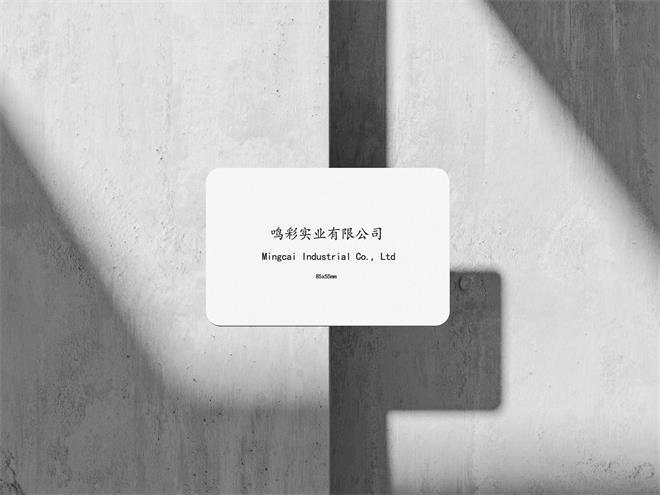 Business card customization