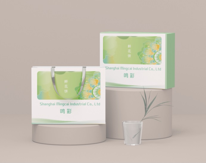 Consumer Packaging Box