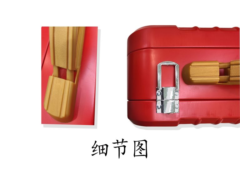 Iron box luggage