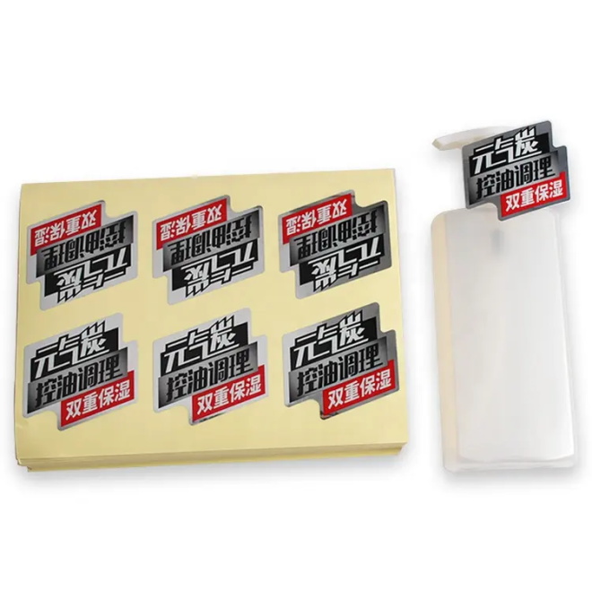 Custom printing adhesive cosmetic bottle sticker