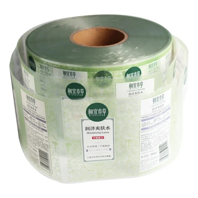 custom adhesive waterproof cosmetic labels