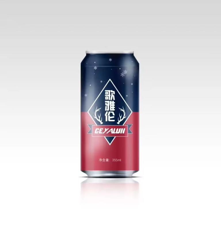 Custom Beer Can Labels