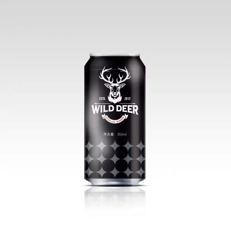 Custom Beer Can Labels