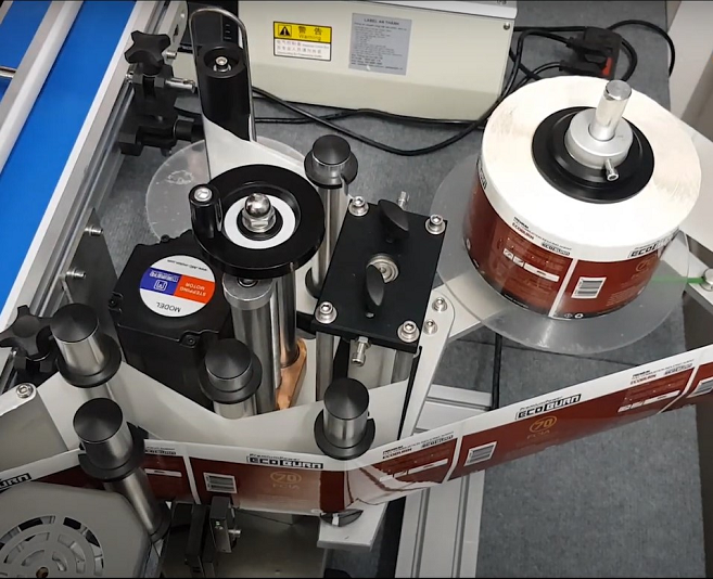 Label Sticker Process Technical Requirements for Adhesive Label Processing: Common Labeling ...