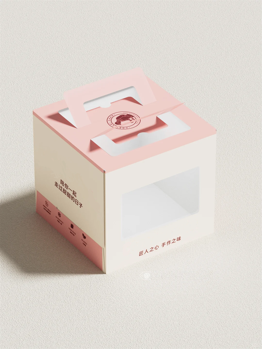 custom bakery boxes